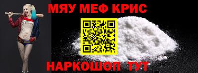 хмурый Бузулук