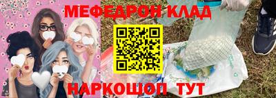 хмурый Бузулук