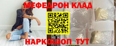 хмурый Бузулук