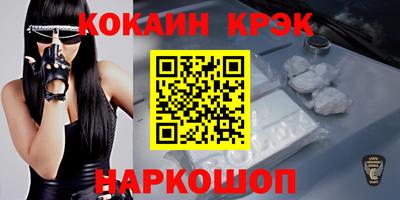 хмурый Бузулук