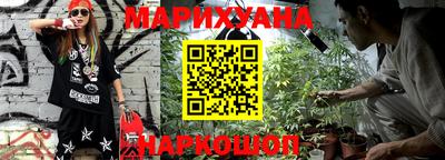 хмурый Бузулук