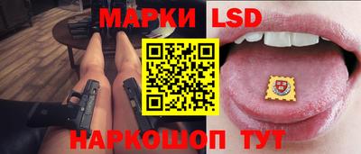 хмурый Бузулук