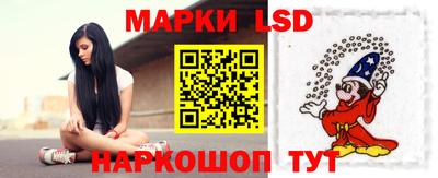 хмурый Бузулук