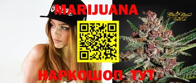 стаф Бугуруслан