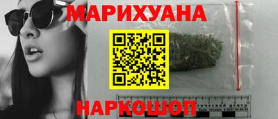 стаф Бугуруслан