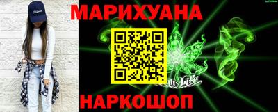 хмурый Бузулук