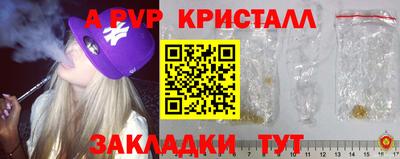 хмурый Бузулук