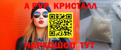 хмурый Бузулук