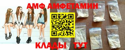 хмурый Бузулук