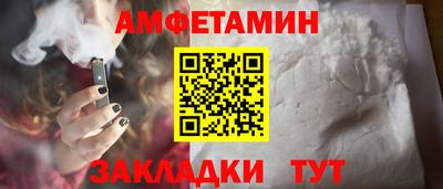 стаф Бугуруслан