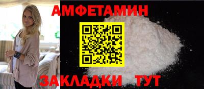 хмурый Бузулук
