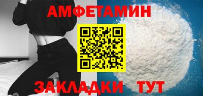 стаф Бугуруслан