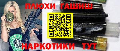 хмурый Бузулук