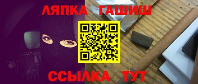хмурый Бузулук