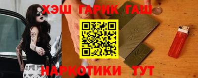 стаф Бугуруслан