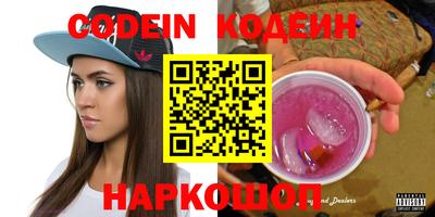 хмурый Бузулук